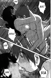 [Tsuyatsuya] Monokage no Iris Volume 2 [English] {Fated Circle}