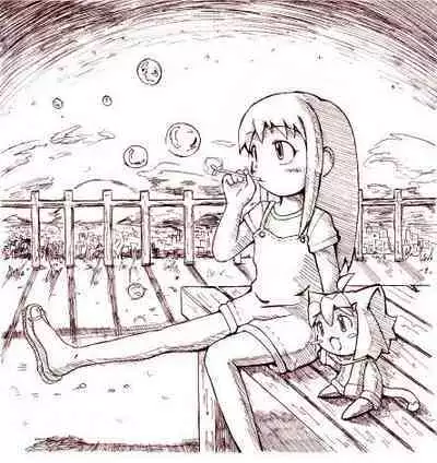 マッ長 - pixiv (43828)