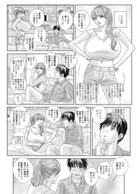 Action Pizazz 2018-12 [Digital]