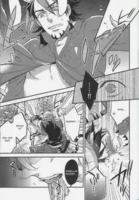 [MICROMACRO and UNKY] Animal Instinct (Tiger & Bunny) [English]