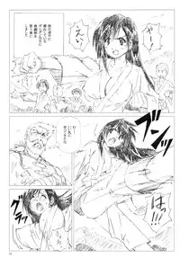 (C77) [Shinjae Iinkai (Mukasa Kouki)] Velvet Voix III (Final Fantasy VII)