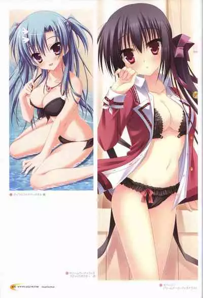 KisaragiGOLD★STAR Visual Fanbook