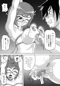 [John K. Peta] John K Peta's World [Decensored]