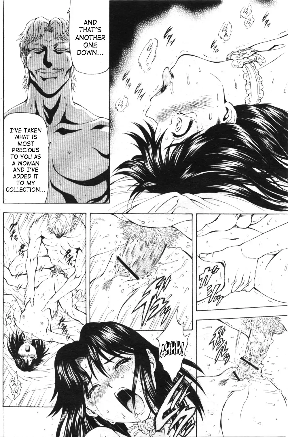 Ginryuu no Reimei | Dawn of the Silver Dragon Vol. 4