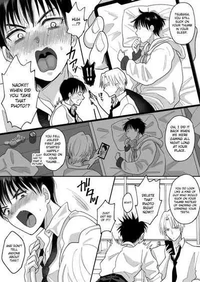 Oshaburi Dakeja Monotarinai. | A Pacifier is not Enough.