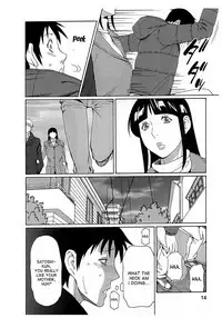 [Takasugi Kou] Ingi no Hate 2 Ch. 1 [English] [desudesu]