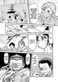 [Kisirian (Goro Mask)] Splatter Star [English] [Elegant Succubus]