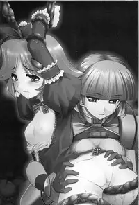 (SC28) [RUBBISH Selecting Squad (Namonashi)] A to A (Super Robot Wars)