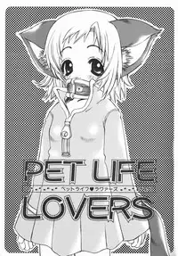 [Togawa Hanamaru] Yurushite Oniisama