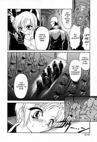 [Mutou Tetsu] Papillon (W.E.T) [English] [desudesu]