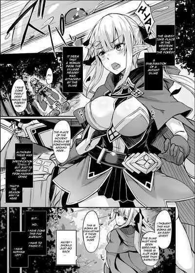 ELFIN QUEST #Slime Haiboku Hen | ELFIN QUEST #Slime Subjugation