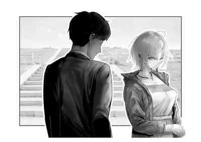 [Tsuchikuda Material]