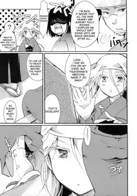 (C88) [Candy Pop (Itou Ei)] Bugyou-chan o Damashitai! (Mushibugyo) [English] [desudesu]