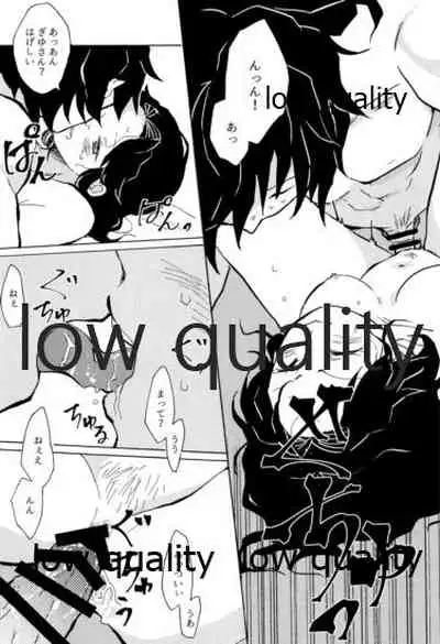 気分上々万々歳