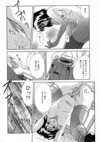 [Martan] Reijou Hakusho