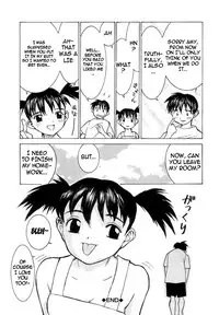 [Ra-Kailum] Meikyuu Gakuen | Chaos Academy [English] [cowsrkool] [Incomplete]