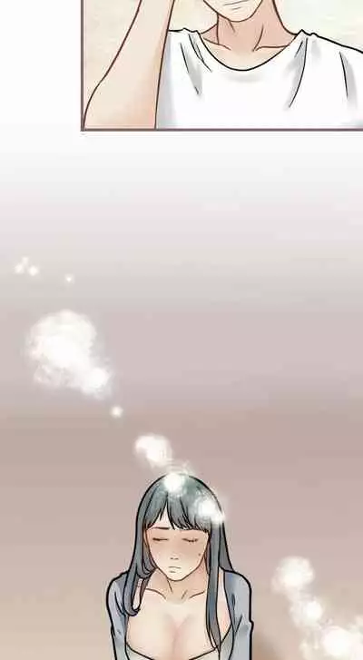 [国漫]欲望人偶第六话