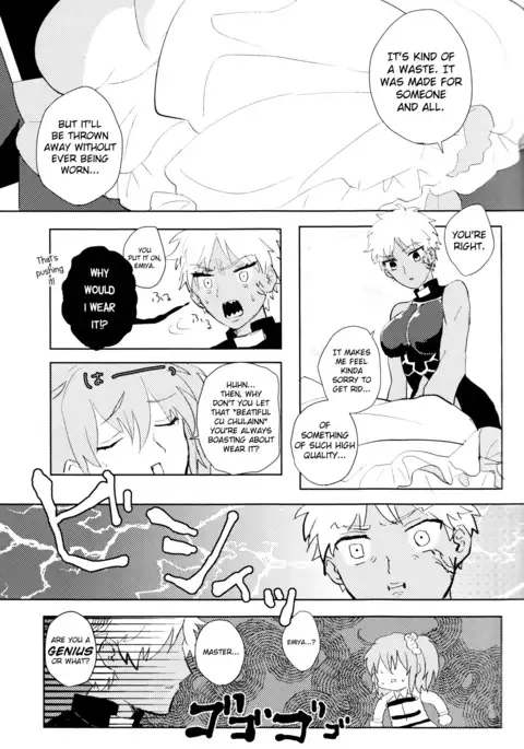 Seventh Heavens Story englisb biribiri