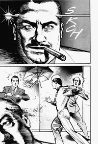 Crying Freeman Vol. 1