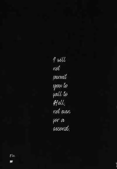 Hakumayo Schedule PM