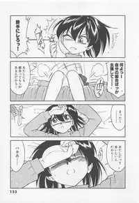 [Charlie Nishinaka] Down Town POPS