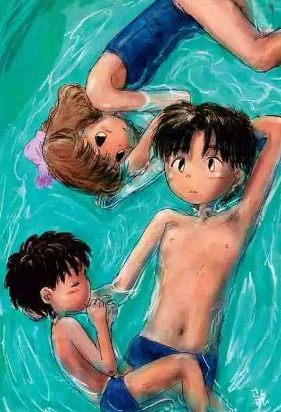 (C52) [Sanketsushuu (Sanzui)] Azukiyu (Azuki-chan)