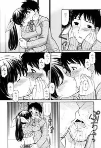 [TANAKA-EX] Tsutanai Joou-sama - Childish Queen