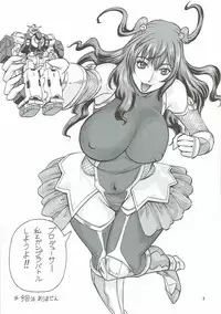 (C92) [J's Style (Jamming)] Perfume Tripper (THE IDOLM@STER CINDERELLA GIRLS)