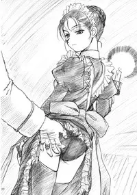 [MEKONGDELTA&DELTAFORCE] ROLE