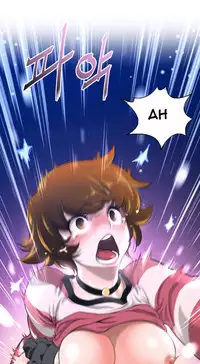 Perfect Half Ch.1-13 (English) (Ongoing)