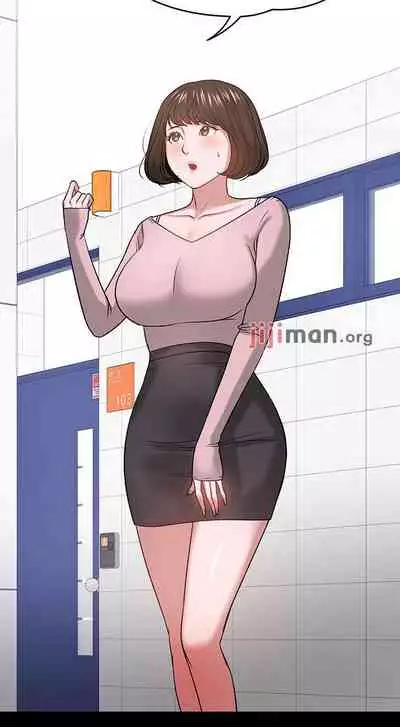 【周日连载】教授，你还等什么?（作者：madstart&耀安） 第1~30话