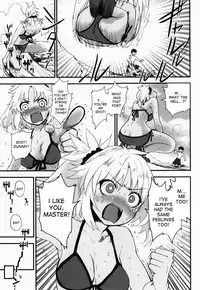 (C92) [Peθ (Mozu)] With My Wild Honey (Fate/Grand Order) [English] [desudesu]