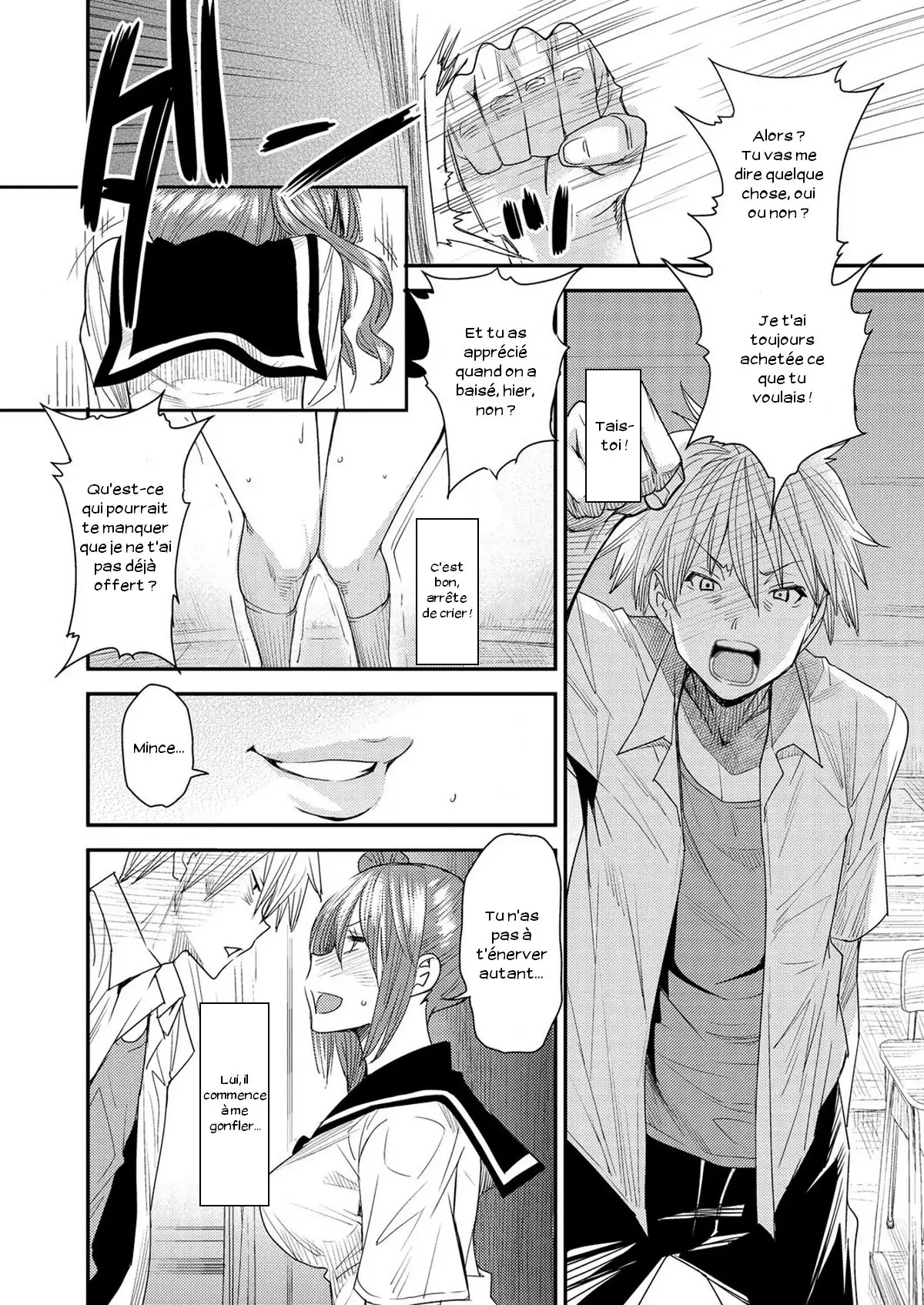 Torikae Appli Ch. 1-10