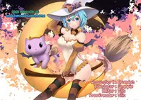 [Aoki Kanji] Love-Bird Plan (Dakishime Nasai!) [English] {Hennojin}