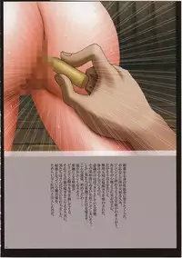 [Crimson Comics (Crimson)] J-Girl. Ecstasy (Various)