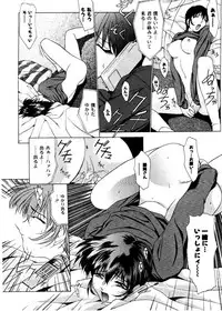 [Gabri-L] Pretty Bazaar