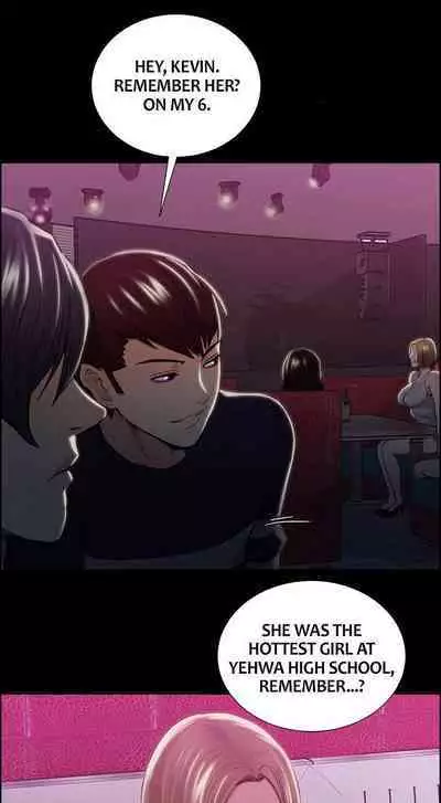 Taste of Forbbiden Fruit Ch.26/53