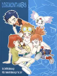 (CCOsaka37) [Studio Tar (Kyouichirou, Shamon)] Takato Ijiri (Digimon Tamers)