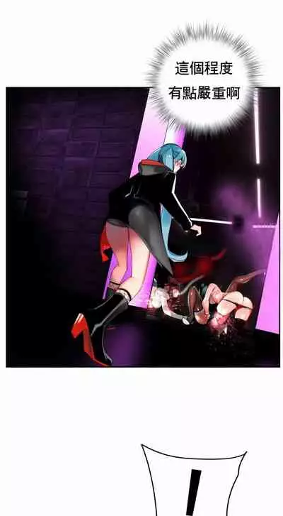 [Juder] Lilith`s Cord (第二季) Ch.77-93 end [Chinese]