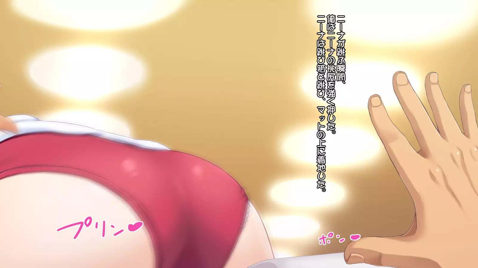 Junshin na Elf no Ryuugakusei ni Anal Choukyo shiyo！