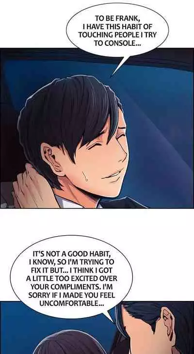 Taste of Forbbiden Fruit Ch.24/53