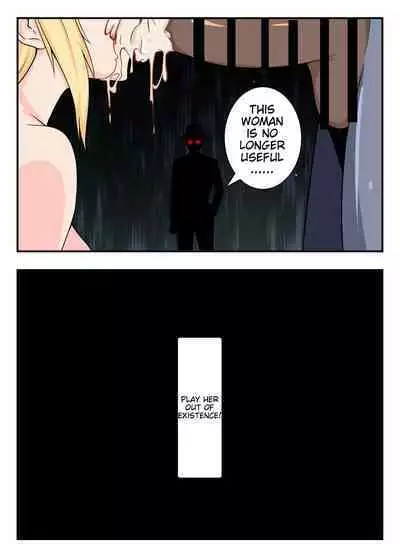 Genshin Impact All-Stars Part 1 [Prequel]