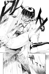 [NeWMeN] Secret Plot DEEP Ch. 1-6 [English] [ShadowRFox]