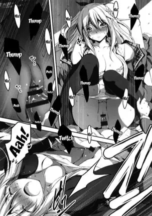 Kimi to H | Getting Lewd With You