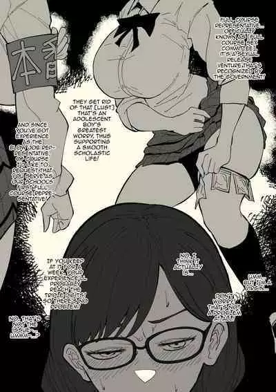 Honban Iinchou | Sex Representative