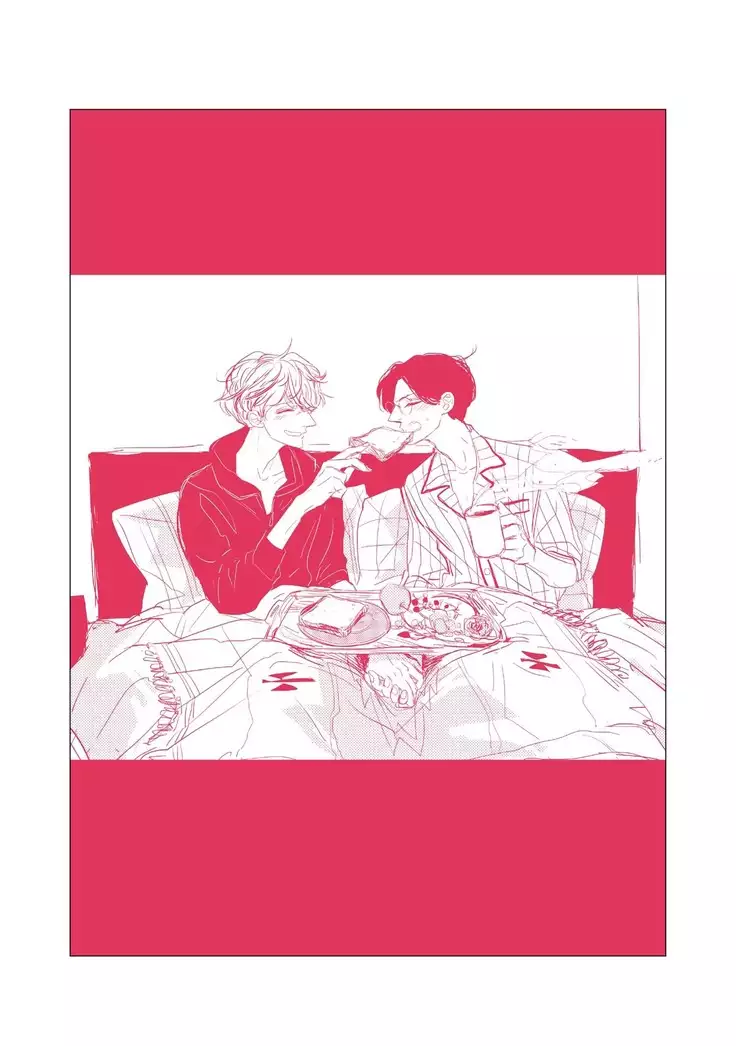 Datte, Oishii no ga Warui