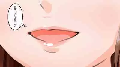 Apareru honsha de juuyaku-tachi o sennou shite miru