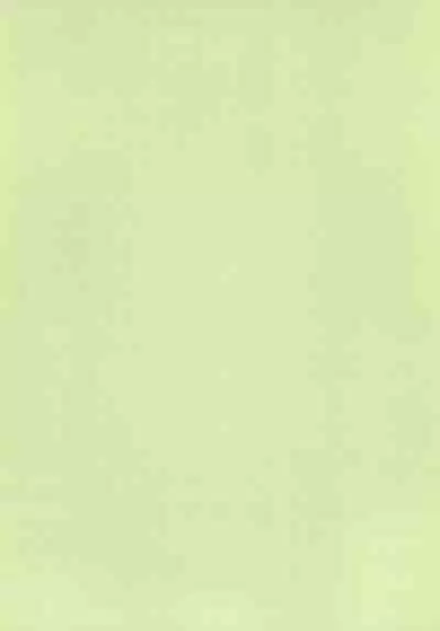 Mako to Himitsu no Itazura - Mako no Onayami Soudanshitsu