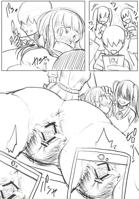 異物挿入落書き漫画