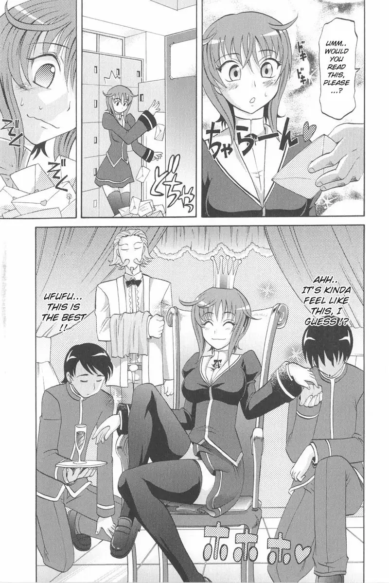 Harem Tune Genteiban - Ch1